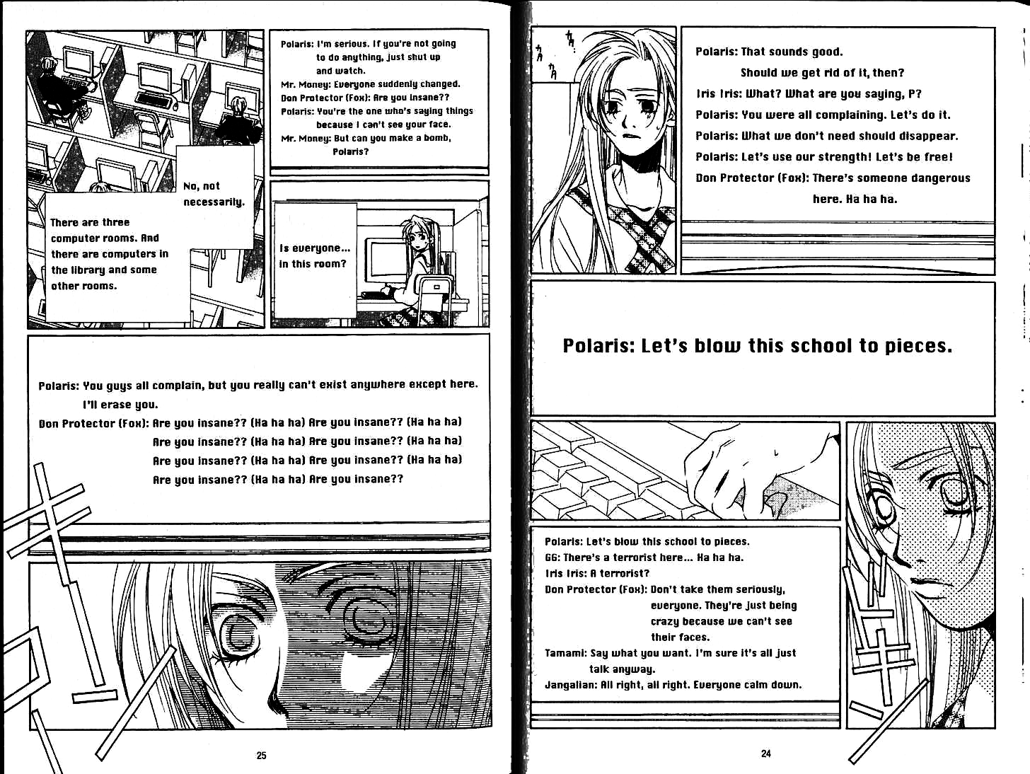x_day_vol_1_024